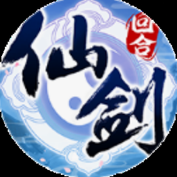 仙剑奇侠传7资源图片