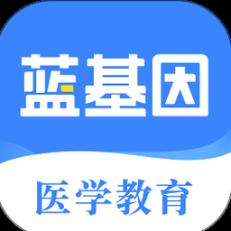 银河基因组电脑资源图片