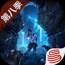 机危日末生人渡摆全文资源图片