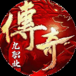 香肠传奇修改器资源图片