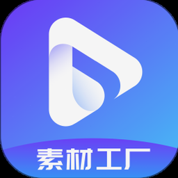 像素工厂wiki资源图片